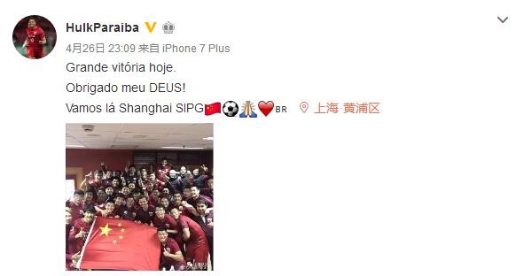 为了摧毁印第安人的精神破坏他们的凝聚力，联邦政府曾下令禁止他们表演拜日舞。